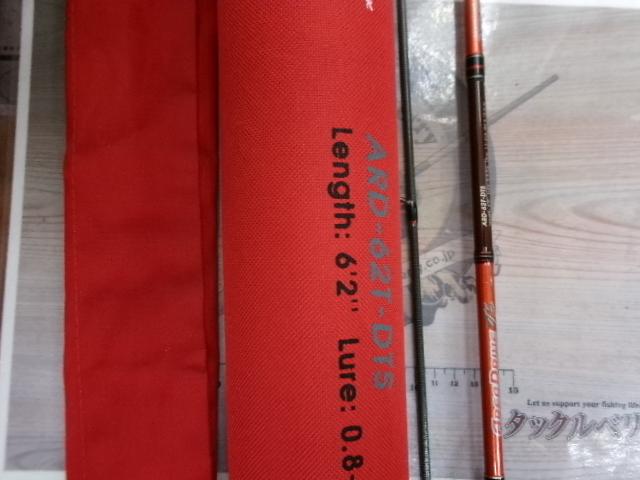 エリアドライブ ARD-62T-DTS