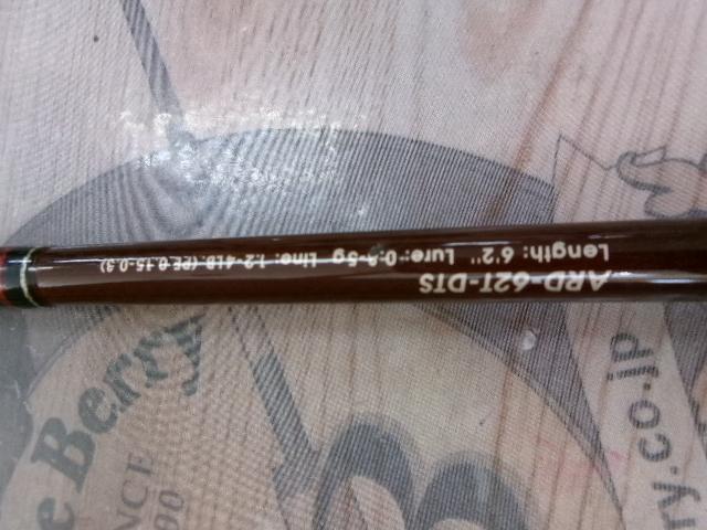 エリアドライブ ARD-62T-DTS