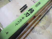 飛天弓頼刃またたき 7