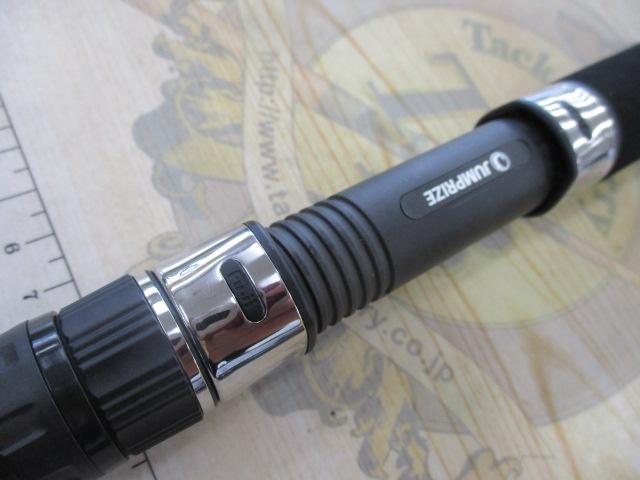 ツーリミットブルーバトル96/5 ハイドラグ