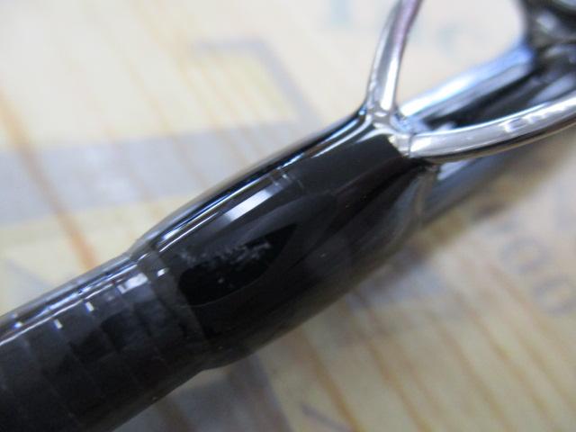 ツーリミットブルーバトル96/5 ハイドラグ