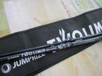 ツーリミットブルーバトル96/5 ハイドラグ