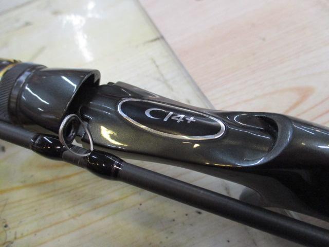 23バスワン XT+ 166MH-2