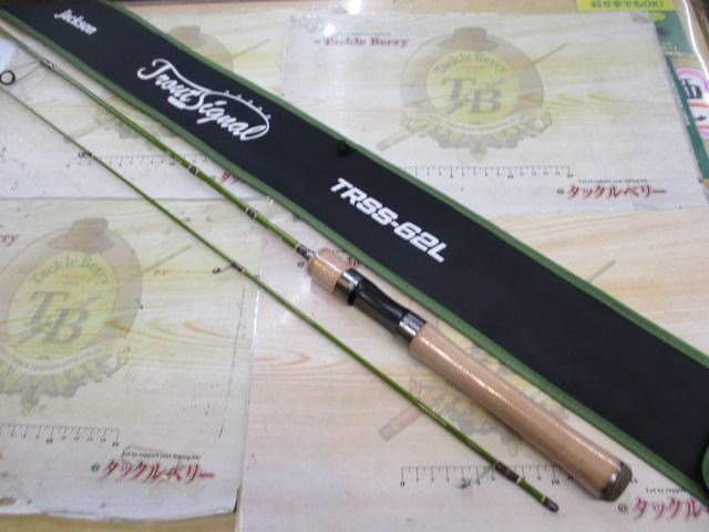 トラウトシグナル TRSS-62L オリーブ