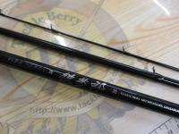 がまチヌへちさぐり銀参郎 M300