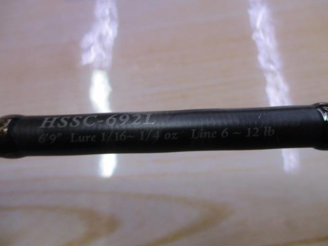 ホーネットスピアーズ HSSC-692L