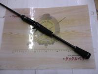 デイズ DYC-682L/BF