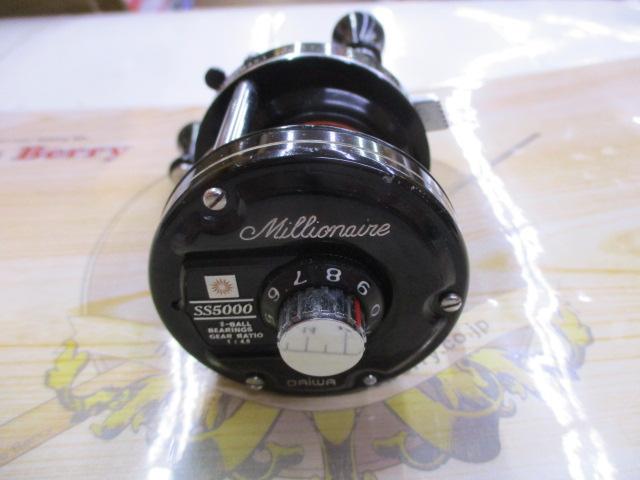 ミリオネア SS-5000