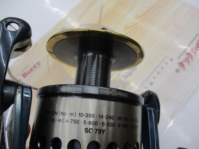 01ステラSW 20000PG