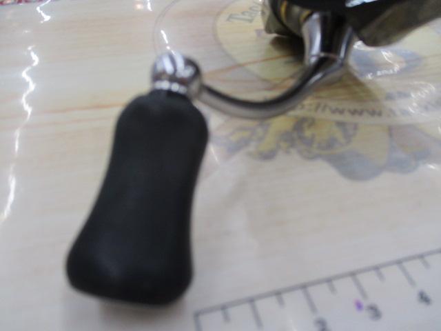 20ルビアス FC LT2500S