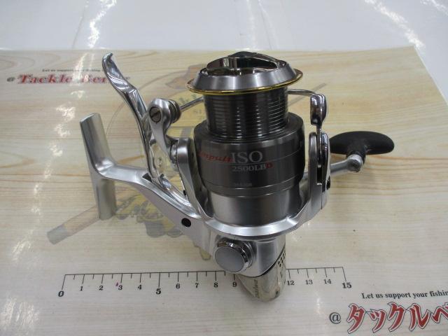 インパルトISO 2500LBD