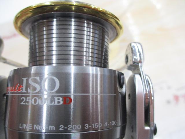 インパルトISO 2500LBD