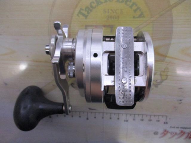 13オシアカルカッタ 300HG