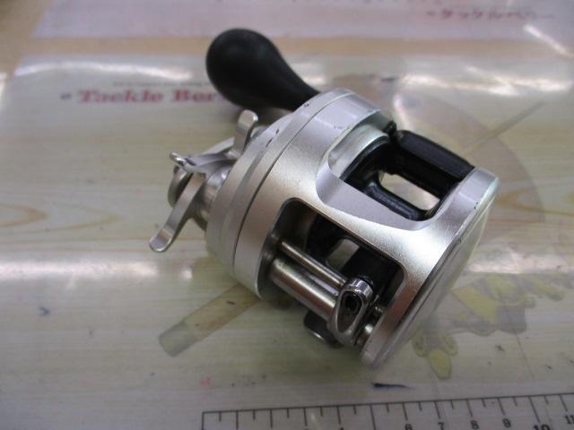 13オシアカルカッタ 300HG