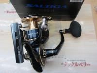 25ソルティガ 8000-H