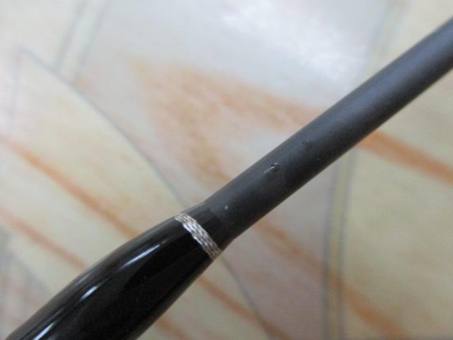 ヒュージカスタムH2S-75RF