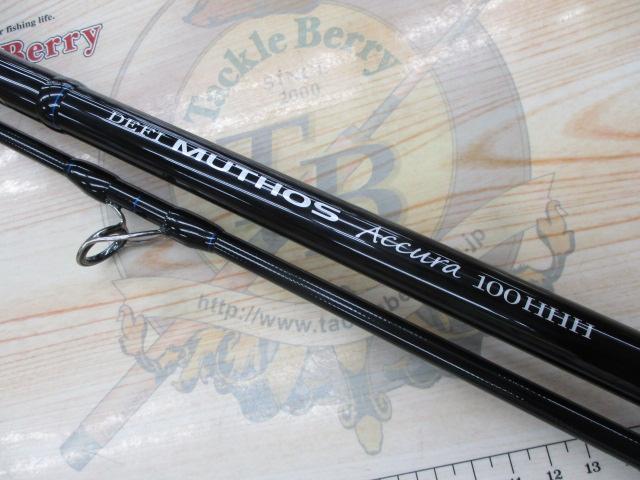 デフィーミュートス DMアキュラ 100HHH