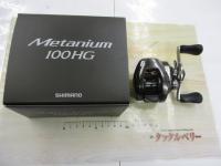 23メタニウム 100HG