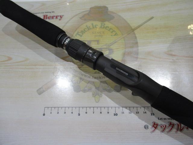 21グラップラータイプC B73ML
