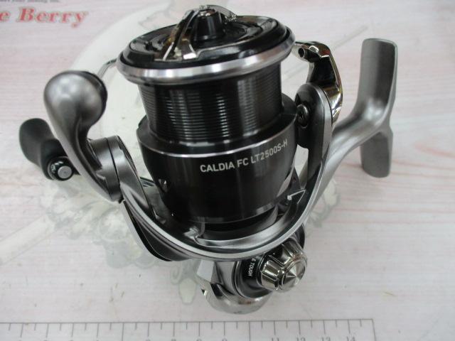 25カルディア FC LT2500S-H