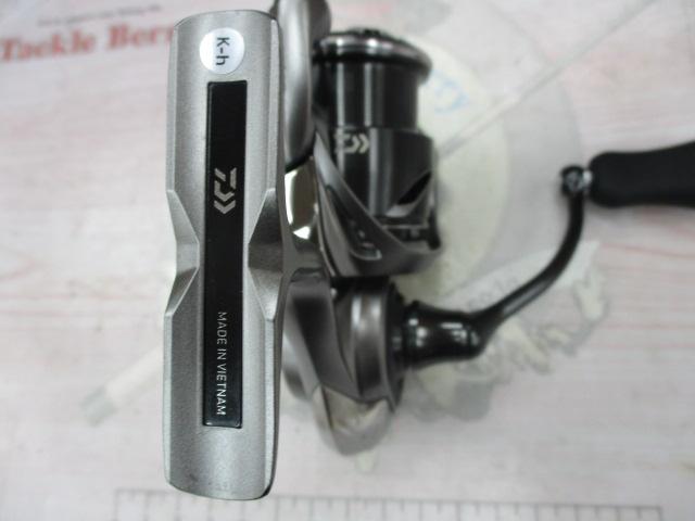 25カルディア FC LT2500S-H