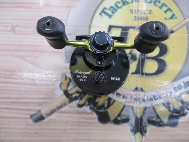 メタロイヤルイカダ60 Ⅲ