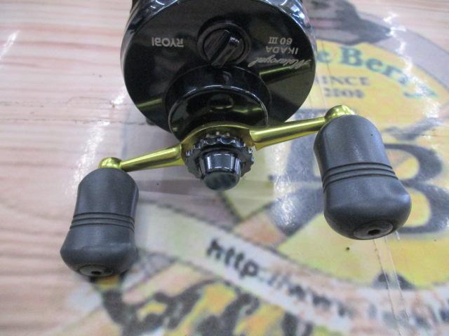 メタロイヤルイカダ60 Ⅲ