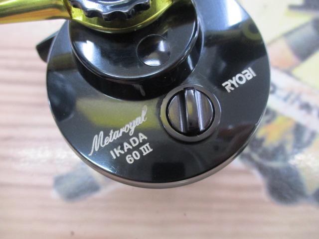 メタロイヤルイカダ60 Ⅲ