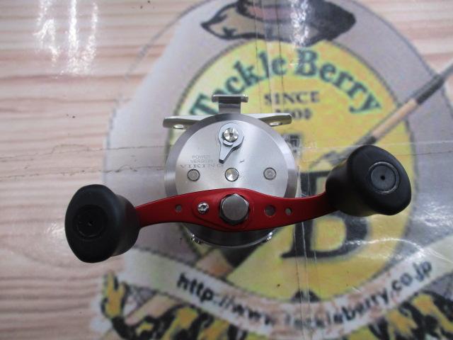 バイキング極 50 パワーバージョン