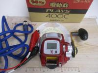 10電動丸 400Cプレイズ