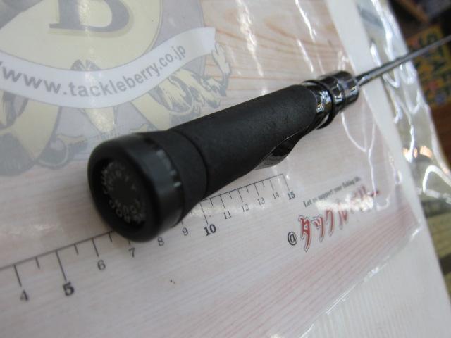 アドバンスメント FPR-46攻