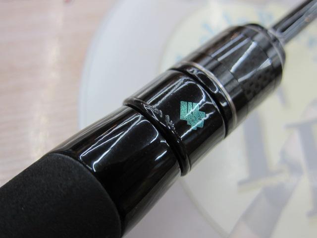 アドバンスメント FPR-46攻