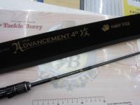 アドバンスメント FPR-46攻