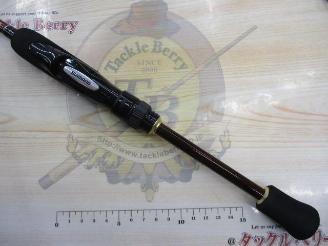 15ソアレBB S706ULS