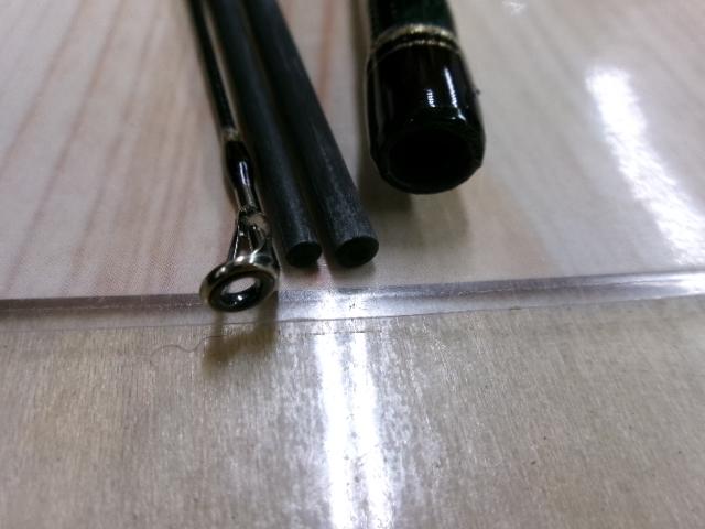 ファインテール FTX-B46/505UL