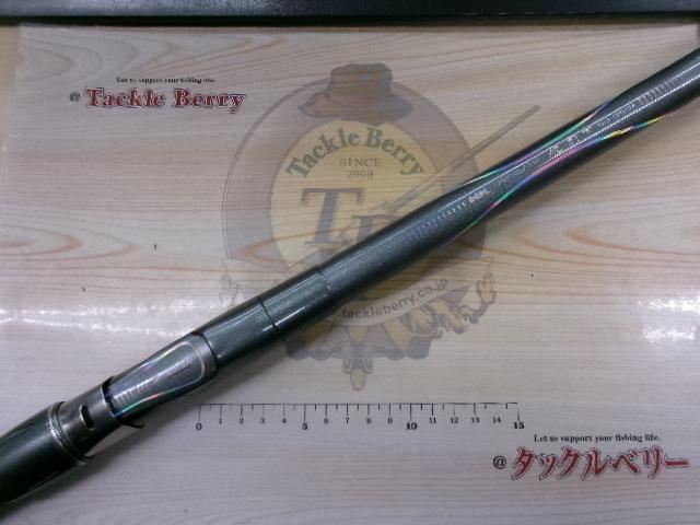 HX帆影T 50-350I