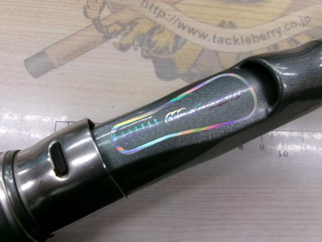 HX帆影T 50-350I