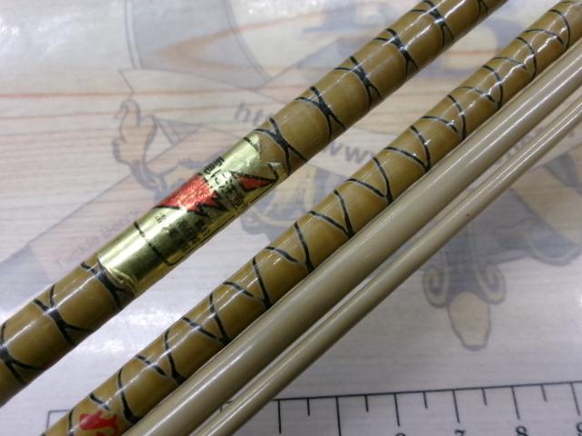 朱紋峰 ぬけさく 11