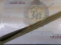 朱紋峰 ぬけさく 11