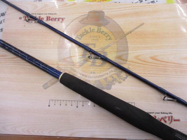 がま船ブルーアーク 80-270