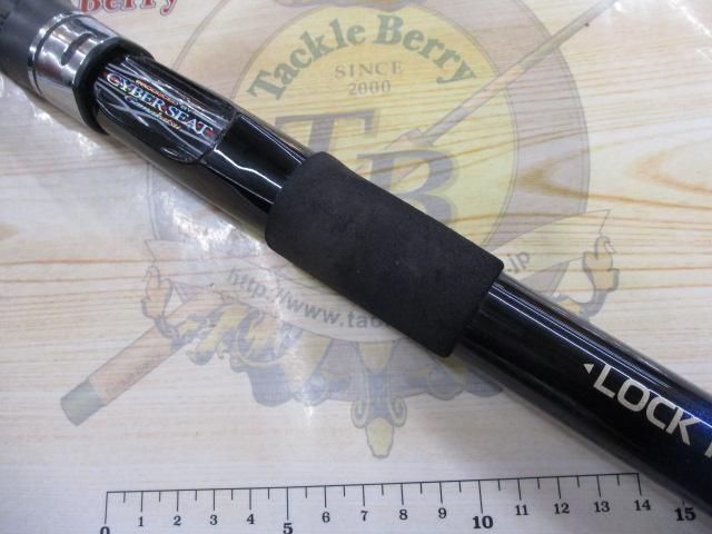 がま船ブルーアーク 80-270