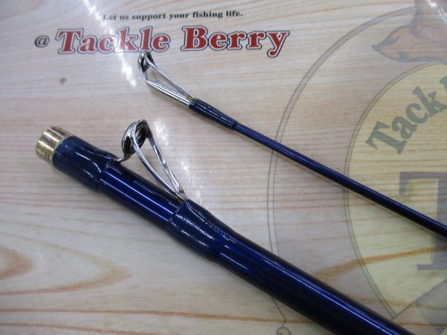 がま船ブルーアーク 80-270