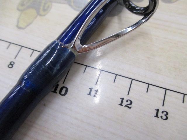 がま船ブルーアーク 80-270