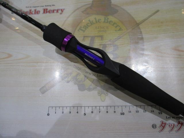 鏡牙 63B-2
