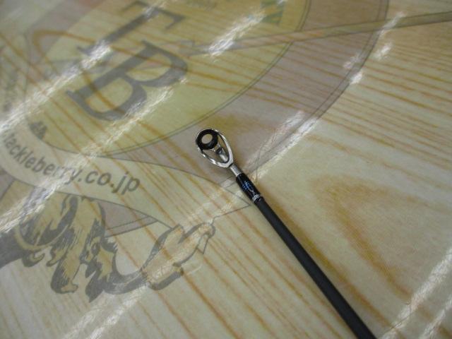 ゲインエレメントGE-67M+Rライトジャーキングエレメント