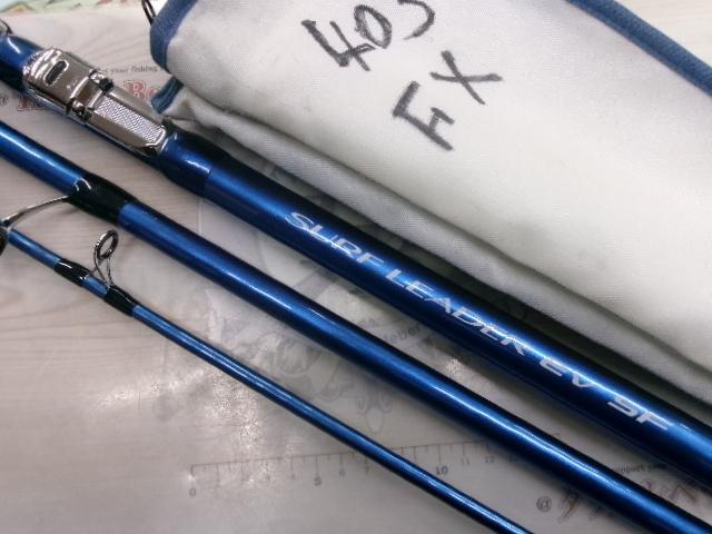 サーフリーダーEVSF 405FX