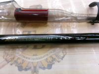 がま磯カゴスペシャルⅢ 4-62 ベイト