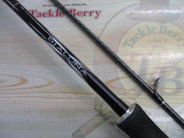 ディアルーナ S806L