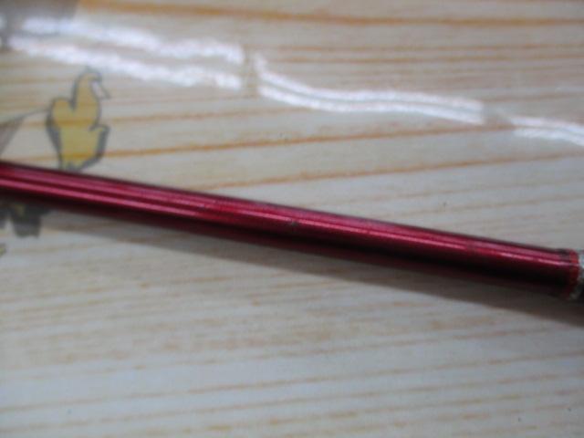 シーフレックス64 50-330