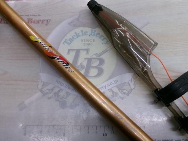 ランドメイト 3-530